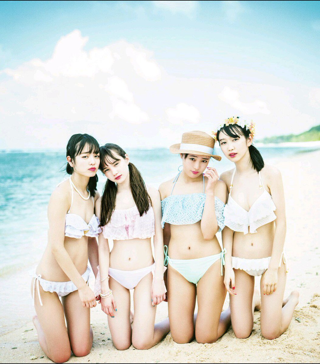 Love Ar Twitter 明日からはいよいよgw やったー 明日は お友だちと 楽しみ 広瀬すず 永野芽郁 大友花恋 横田真悠 岡本夏美 マーシュ彩 Seventeen Love Ar Twitter 明日からはいよいよgw やったー 明日は お友だちと 楽しみ 広瀬すず 永野芽郁 大友花恋 横田真悠 岡本夏美 マーシュ彩 Seventeen