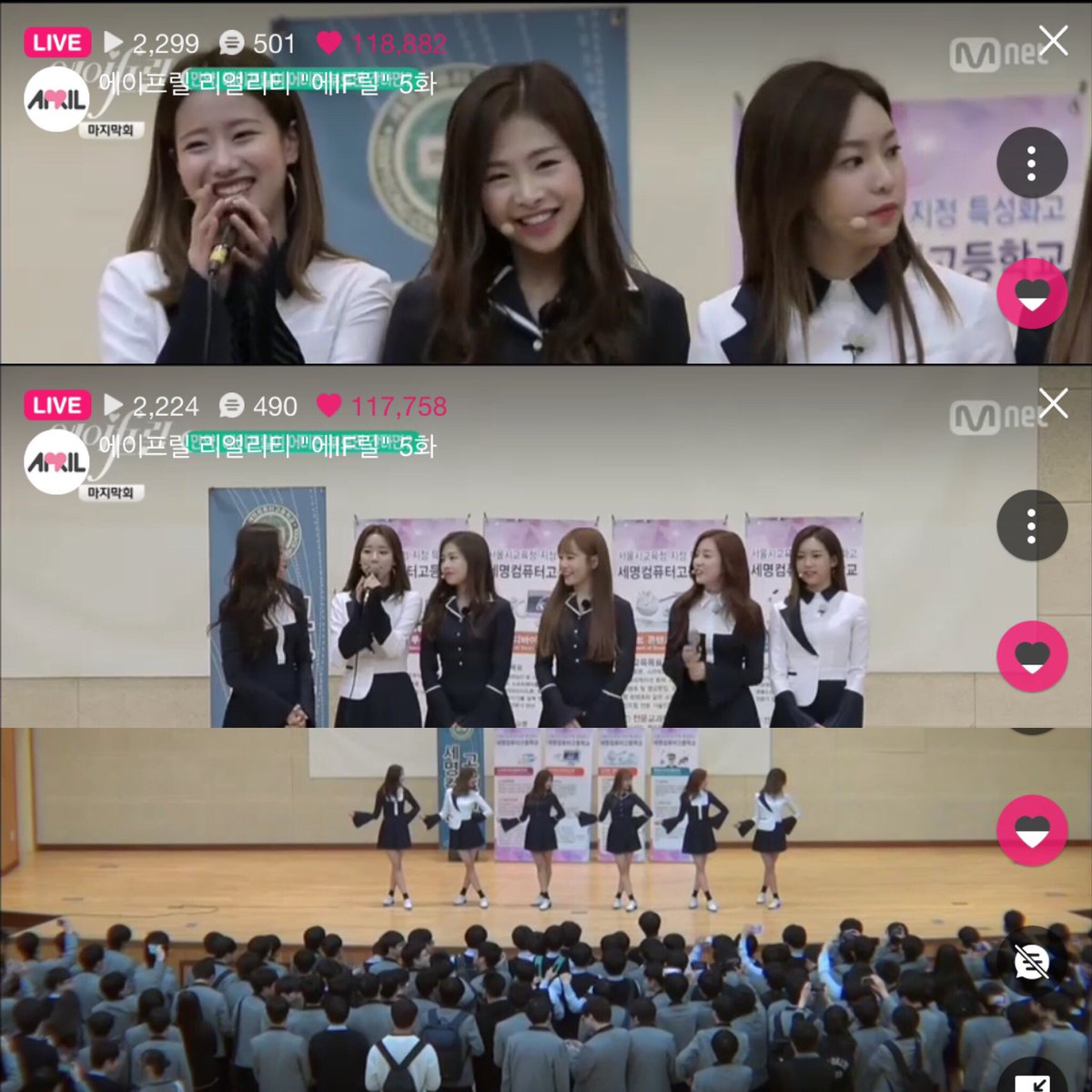 Highdee_APRIL's tweet photo. Diary of #FineApple:

#AifRIL ep.5 - Last episode

The girls work so hard
To gain each fan

Never give up!
I believe in you ❤🍍

#APRIL #에이프릴 https://t.co/6w7QxVO7DO