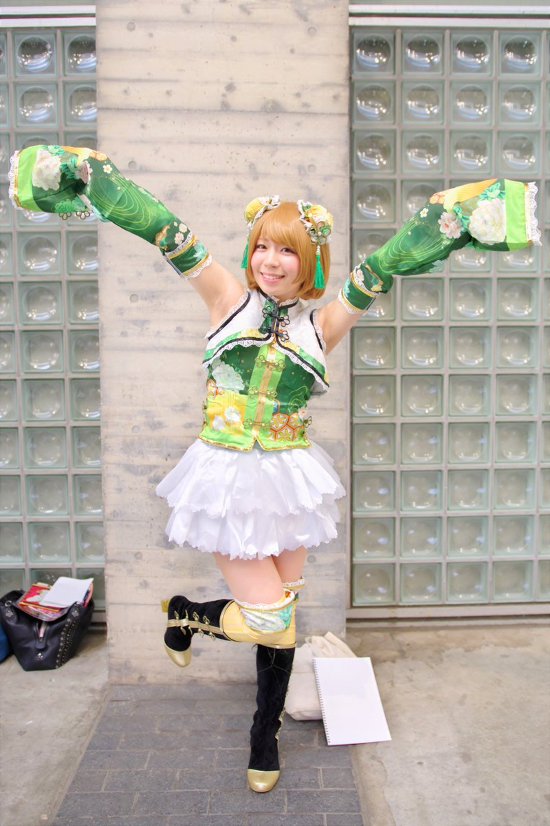 60%OFF!】 ラブライブ 小泉花陽 ウィッグ i9tmg.com.br
