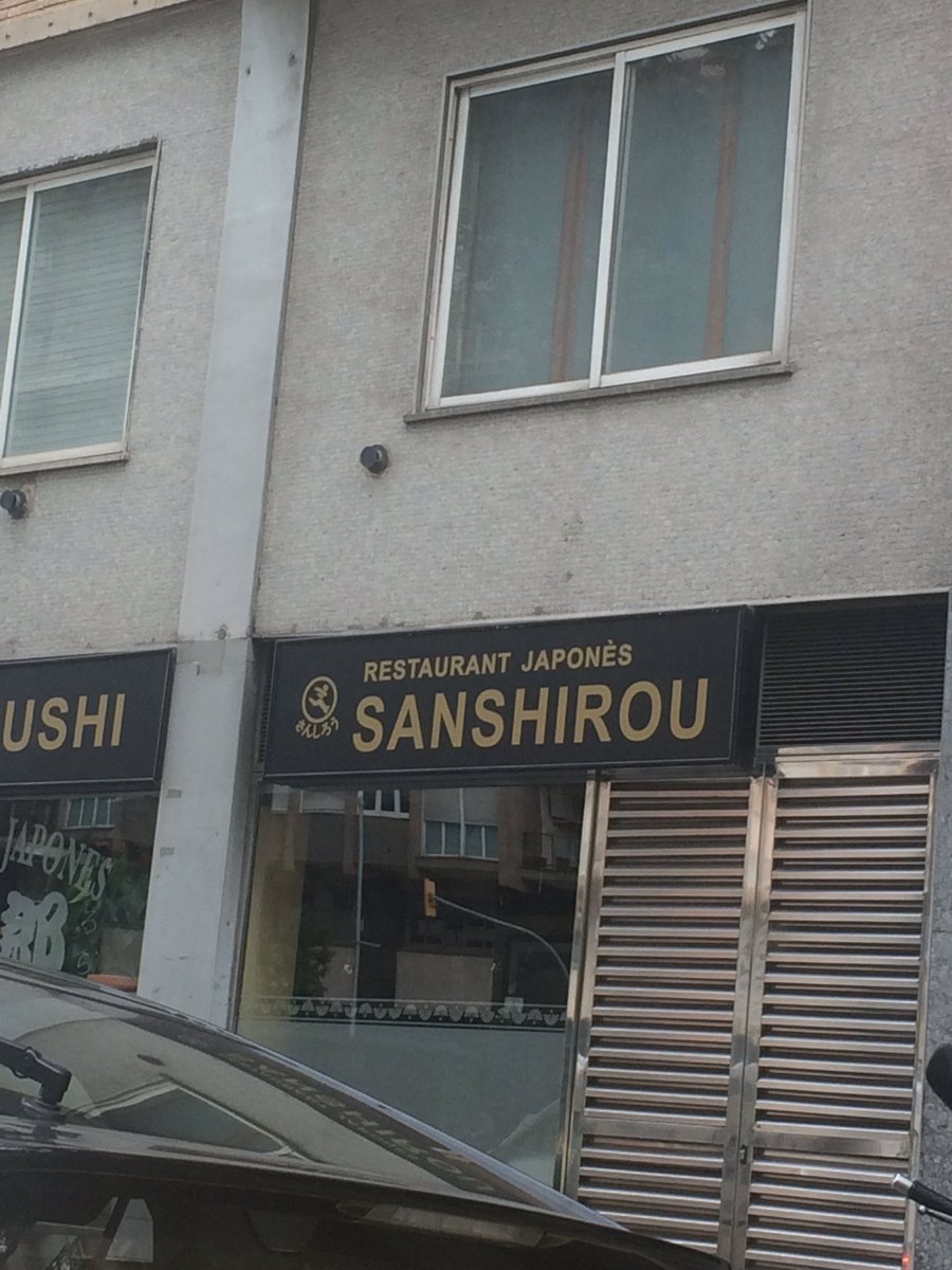 Cuando tienes un restaurante japonés y eres forofo del Milan