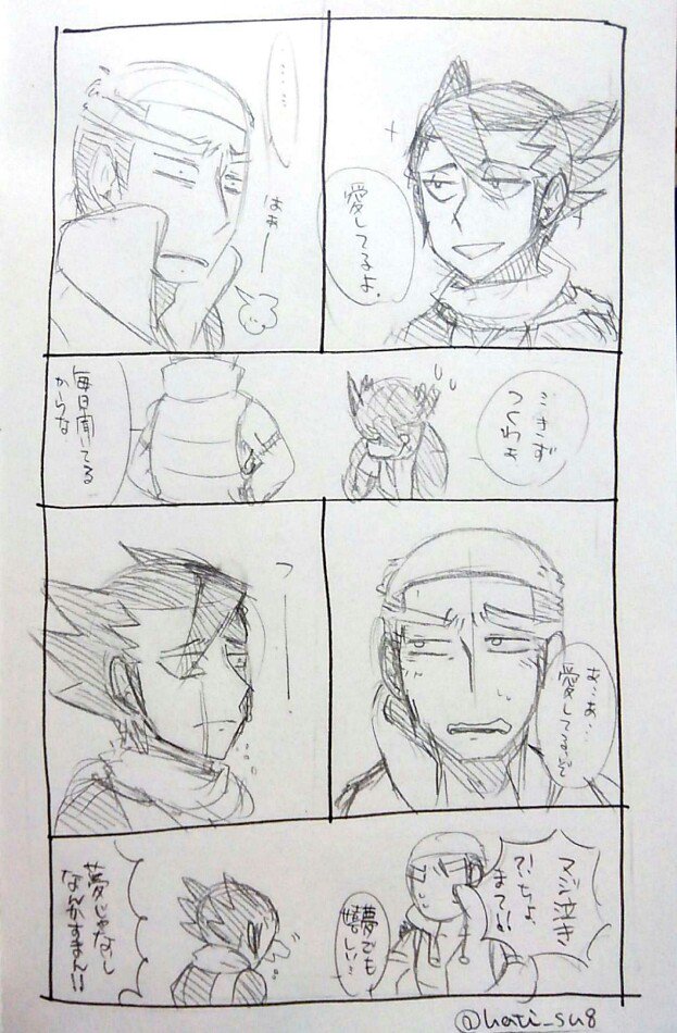 ポケモンネタまとめ Min T ミント ポケモンネタまとめ Min T ミント
