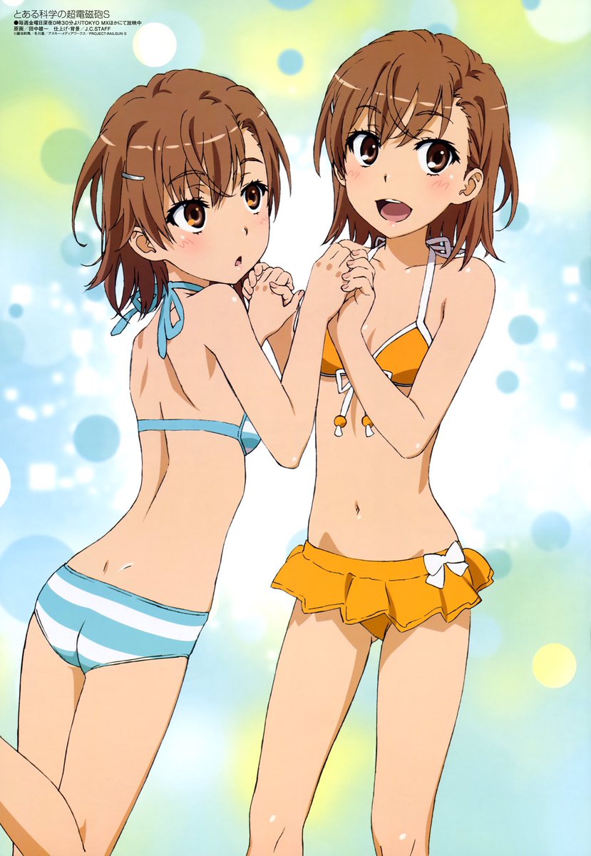 シロウ V Twitter 御坂美琴生誕祭17 5月2日は御坂美琴の誕生日 御坂美琴好きな人rt とある科学の超電磁砲好きな人rt シロウ V Twitter 御坂美琴生誕祭17 5月2日は御坂美琴の誕生日 御坂美琴好きな人rt とある科学の超電磁砲好きな人rt