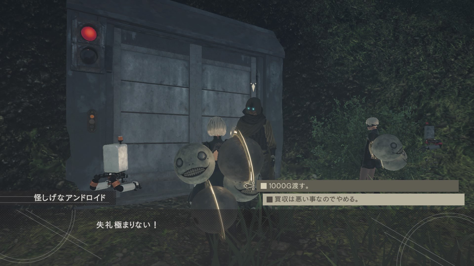 Nier Automata Dlc Twitter