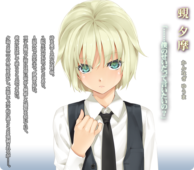 びしょまんのtwitterイラスト検索結果 古い順 びしょまんのtwitterイラスト検索結果 古い順