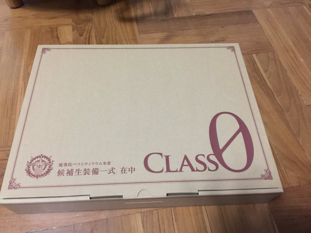 SlothMachineTH's tweet image. Ayee, finally I got this boxset 😍😆 #fftype0 #finalfantasy #classzero