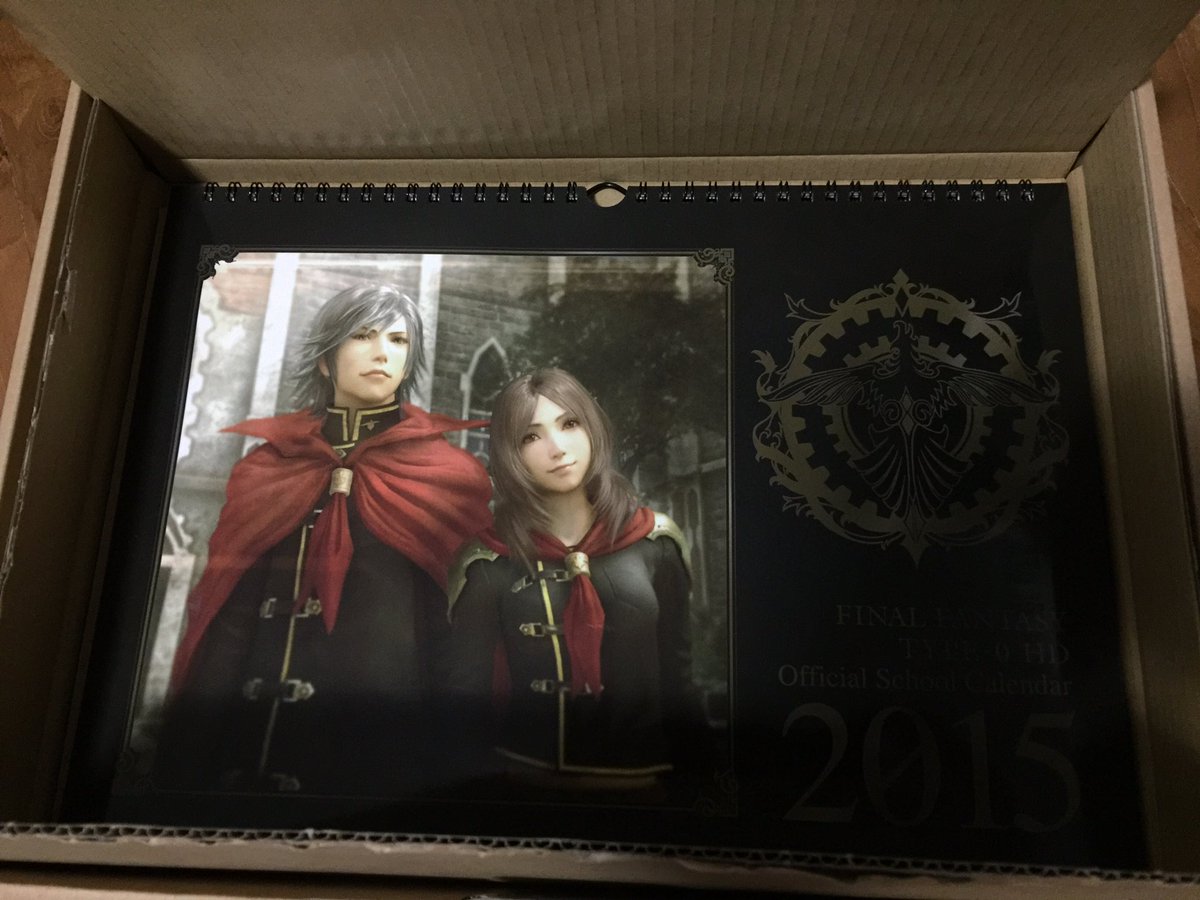 SlothMachineTH's tweet image. Ayee, finally I got this boxset 😍😆 #fftype0 #finalfantasy #classzero