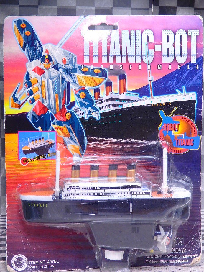 紅蓮ラン Sラングレン Na Twitteru 韓国トイ タイタニックボット あの言わずと知れた豪華客船がロボットへと変形する玩具 煙突の数などちゃんとタイタニック号を意識したデザインになっています モチーフが特定されている所がこの手のチープトイでは 紅蓮ラン Sラングレン Na Twitteru 韓国トイ タイタニックボット あの言わずと知れた豪華客船がロボットへと変形する玩具 煙突の数などちゃんとタイタニック号を意識したデザインになっています モチーフが特定されている所がこの手のチープトイでは