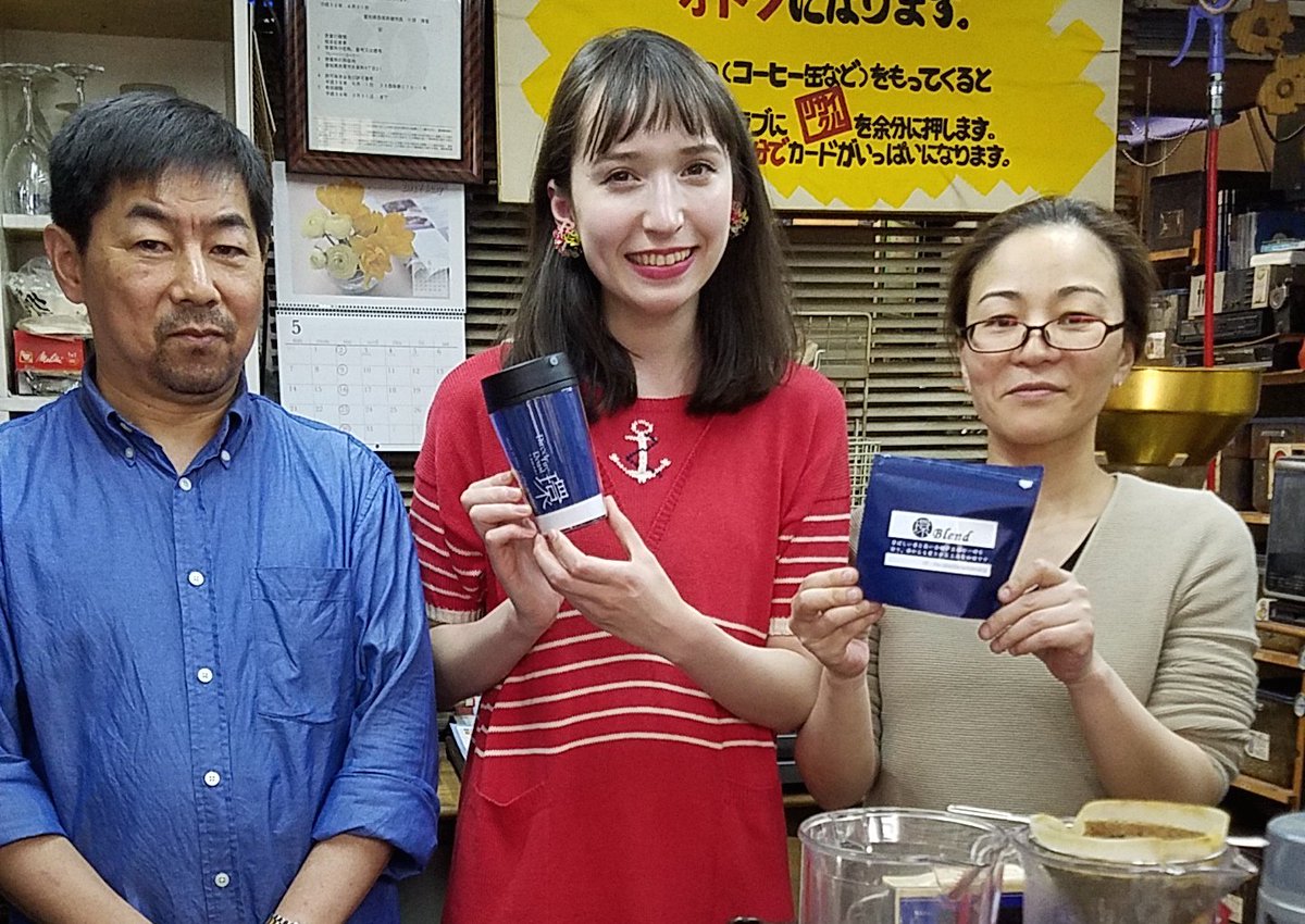 斉藤アリス 斉藤アリス