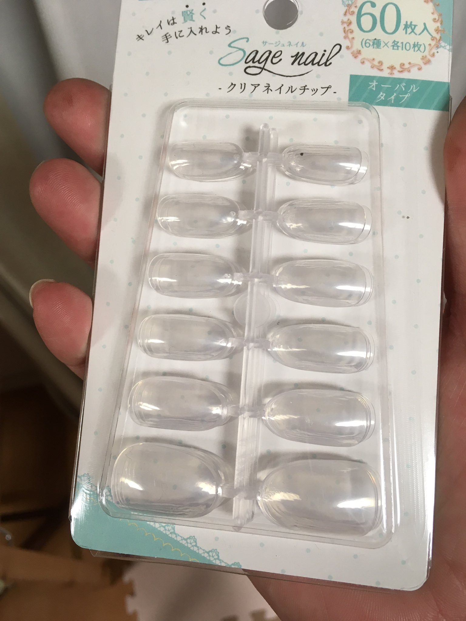 ヤスヒロ セリアの付け爪は 色んな大きさのがあって嬉しい 大きいオッサンは 100均に行くと真っ先にネイルコーナーに行くので 嫁にはあまりいい顔されない T Co Dnuvn7ve8x Twitter ヤスヒロ セリアの付け爪は 色んな大きさのがあって嬉しい 大きいオッサンは 100均に行くと真っ先にネイルコーナーに行くので 嫁にはあまりいい顔されない T Co Dnuvn7ve8x Twitter