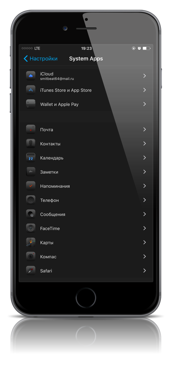 smitbeat64's tweet photo. @barsoverbeats @barsoverbeats #Elite7 #ELI7E #Afterhours7 #iPhone #iPhonePlus #Anemone #Theme #iOS #iOS102 Final - https://t.co/cwf1LdHr4c https://t.co/Eo96I3qorX