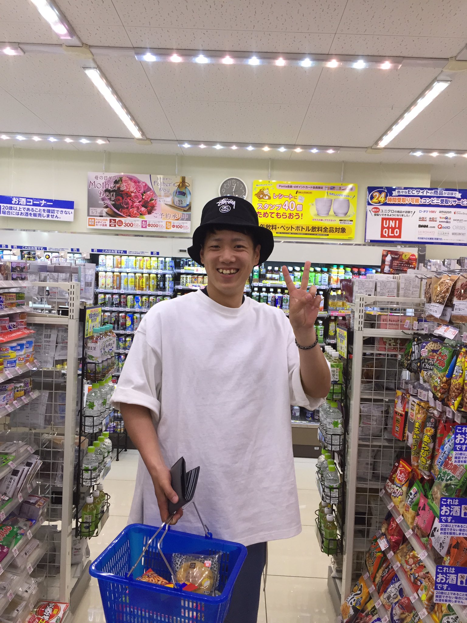 コミット 勧告 穿孔する 174 センチ 体重 Taibi Jp コミット 勧告 穿孔する 174 センチ 体重 Taibi Jp