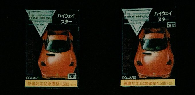 市長queen デスクイーン市 Dynamitracer 17年05月 Page 3 Twilog 市長queen デスクイーン市 Dynamitracer 17年05月 Page 3 Twilog