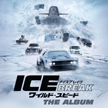 一條 恭輔 Kyosuke Ichijo Ar Twitter そういえばfast Furious8観た 泣いて笑って震えた 今回の見所は我等が兄貴ジェイソンステイサム扮するテッカードショウと永遠の憧れドウェインジョンソン扮する ルークホブスの大暴れ ストーリー全部が目の離せない展開 日本 一條 恭輔 Kyosuke Ichijo Ar Twitter そういえばfast Furious8観た 泣いて笑って震えた 今回の見所は我等が兄貴ジェイソンステイサム扮するテッカードショウと永遠の憧れドウェインジョンソン扮する ルークホブスの大暴れ ストーリー全部が目の離せない展開 日本