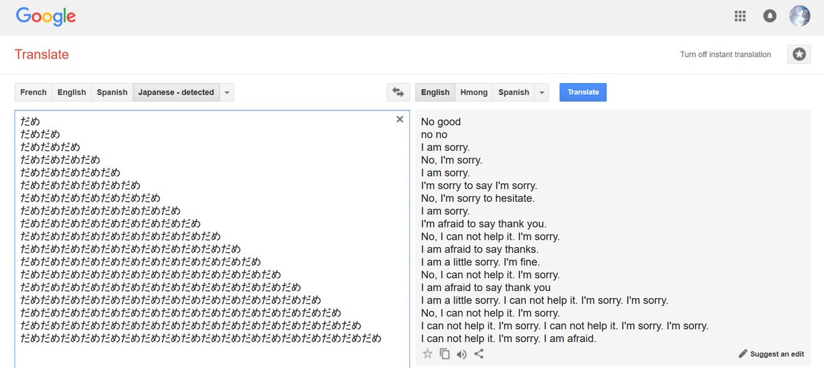 dan luu on twitter google translate are you ok
