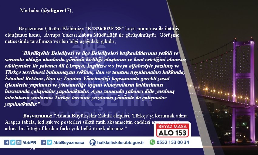 Ibb Alo 153 Beyaz Masa Ya Uluslararasi Odul Itv Haber