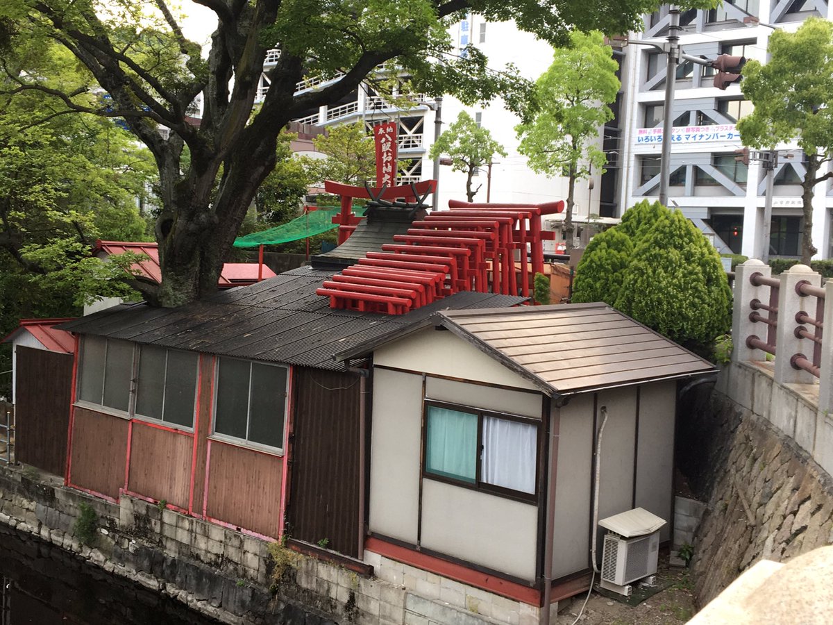 最近話題の 現実がバグってる 画像 じわじわとtlに報告が寄せられているようです こんな事滅多にないだろと思った矢先に見つけた Togetter 最近話題の 現実がバグってる 画像 じわじわとtlに報告が寄せられているようです こんな事滅多にないだろと思った矢先に見つけた Togetter