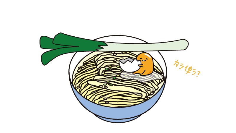 spring onion no humans food noodles bowl bird white background  illustration images