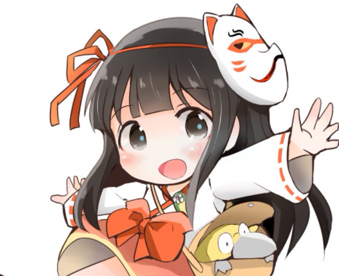 宇城はやひろのtwitterイラスト検索結果