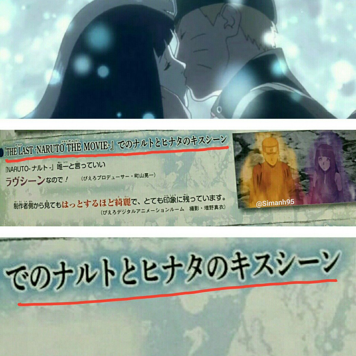 טוויטר ראה את הציוץ של Naruhina Indo ב 2 במאי 17 ב Twitter