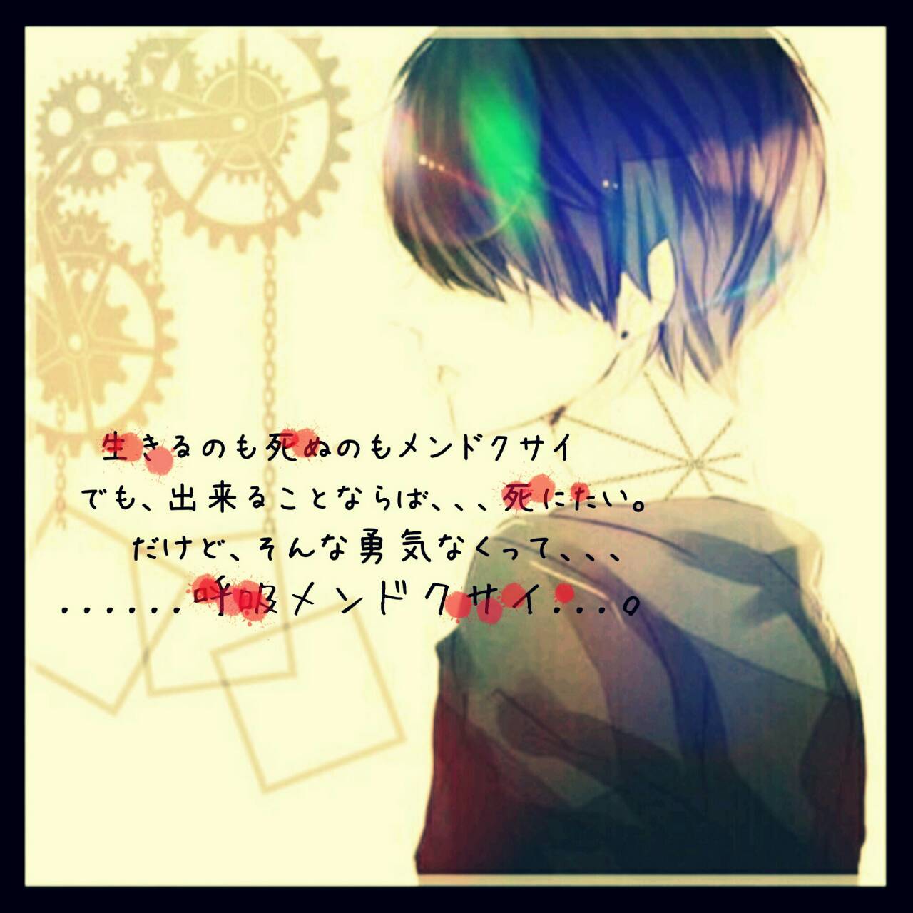 病み系猫少女 Exd2fp0twmb3ned Twitter