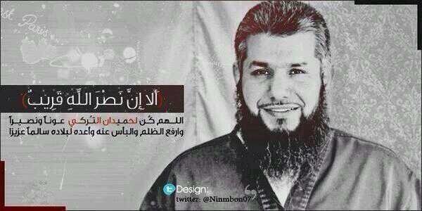 atmn333's tweet photo. #AlTurkiProle
يالله نسألك النصر لحميدان التركي https://t.co/vu0WHXuyTj