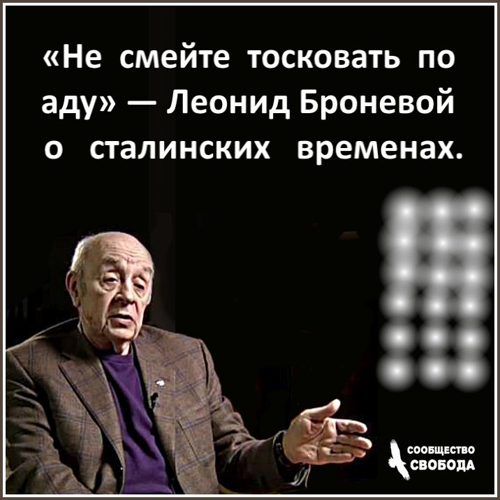 Поцелуй С Софьей Райзман В Постели – Москва – Не Москва (2011)