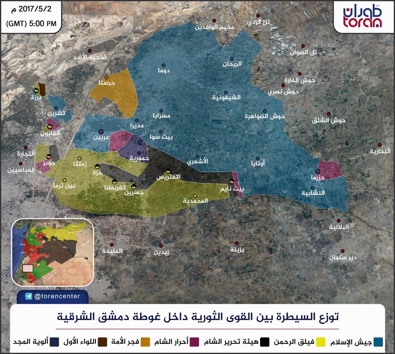 Syrian War: News #12 - Page 27 C-2VmYUWAAEiazp