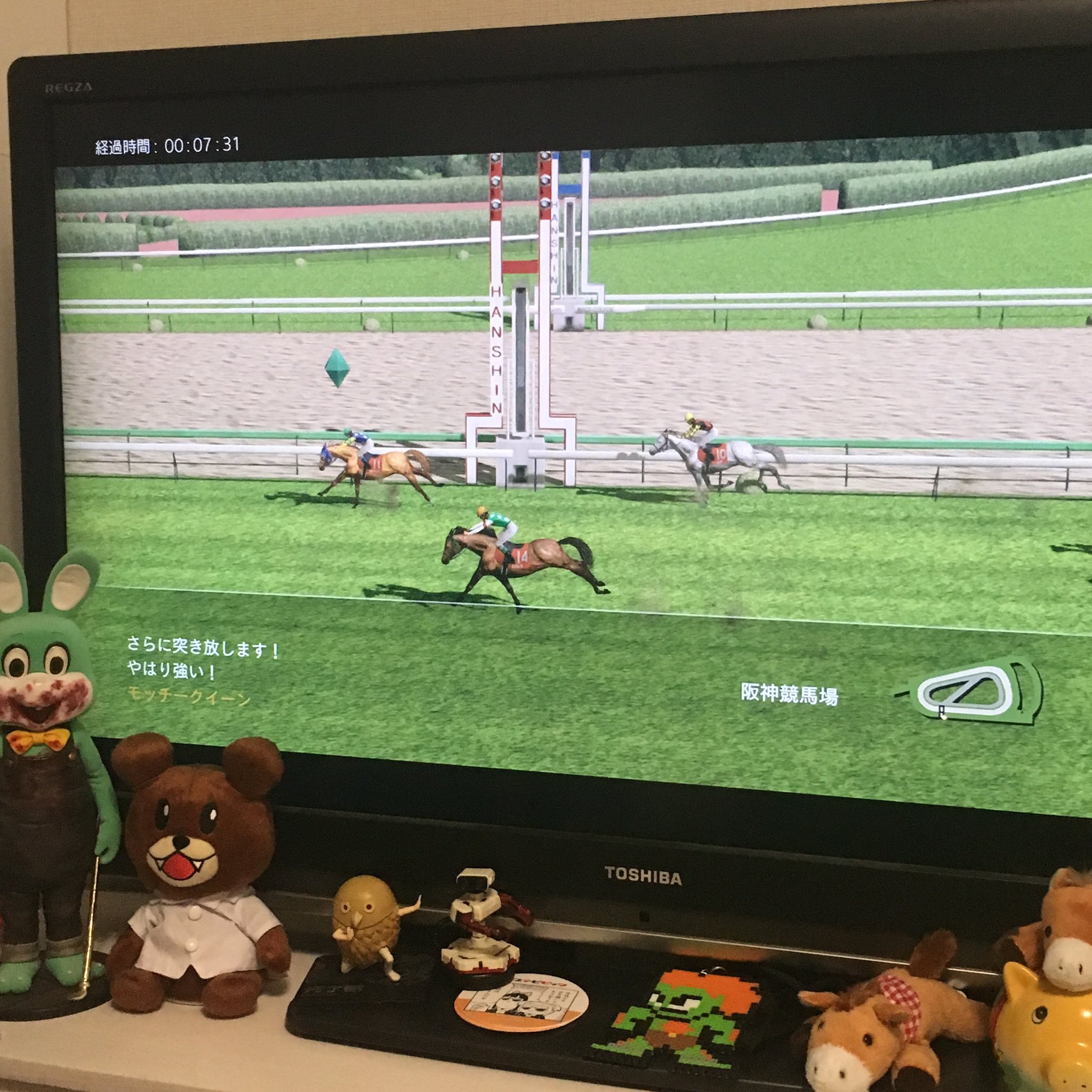 Gsg 倉持由香 ウイニングポスト8 17 配信にお付き合い下さった皆様ありがとうございました 有馬記念は勝てなかったけど モッチークイーンは最優秀3歳牝馬に 尻牧場でのびのび育った子達が活躍してくれて嬉しいです 名前付けると愛着湧き Gsg 倉持由香 ウイニングポスト8 17 配信にお付き合い下さった皆様ありがとうございました 有馬記念は勝てなかったけど モッチークイーンは最優秀3歳牝馬に 尻牧場でのびのび育った子達が活躍してくれて嬉しいです 名前付けると愛着湧き