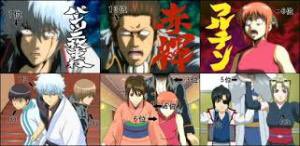 人気投票なんて Twitter Search Twitter 人気投票なんて Twitter Search Twitter