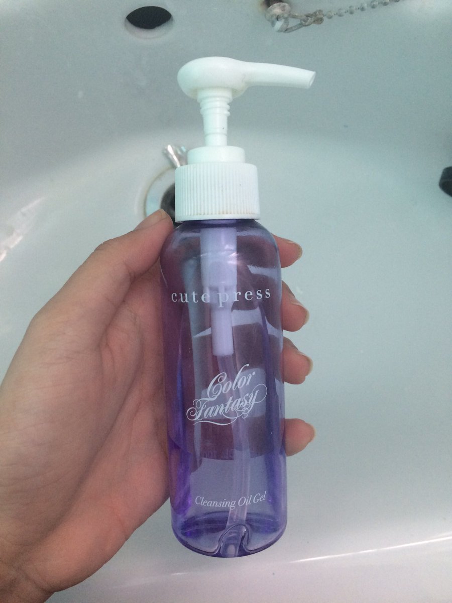 ReviewBeauty2's tweet image. ไม่เคยใช้สกินแคร์ของคิ้วเพรสจนได้ลองคือออยล้างเครื่องสำอางแค่นวดๆสองสามรอบหมดจดมากอ่ะ ถูกด้วย #HowtoPerfect #howtoperfact