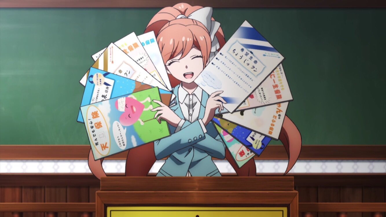 ミント on X: 