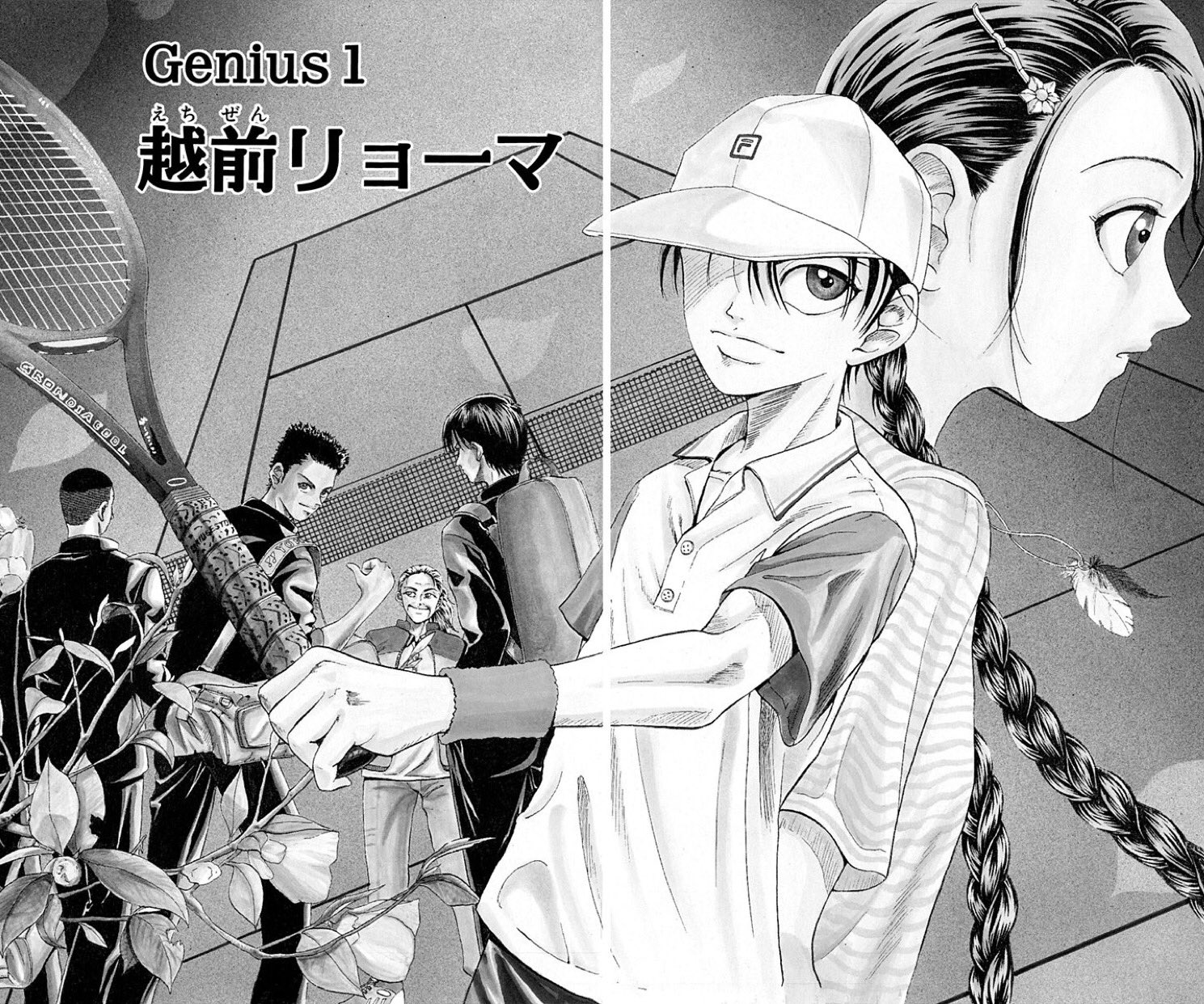 少年ジャンプ ジャンプ 限定 テニスの王子様 50話無料 5月期ジャンプ レコメンドに テニスの王子様 が登場 一挙50話無料解放 さらに1ヶ月間 毎日1話無料配信 T Co G9efcpuj85 少年ジャンプ ジャンプ 限定 テニスの王子様 50話無料 5月期ジャンプ レコメンドに テニスの王子様 が登場 一挙50話無料解放 さらに1ヶ月間 毎日1話無料配信 T Co G9efcpuj85