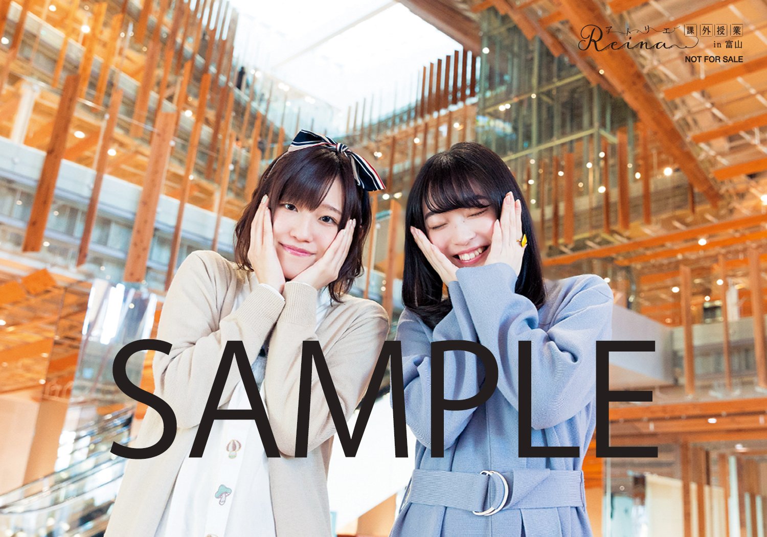 声優グランプリ@29周年 on X: 声優グランプリ@29周年 on X: