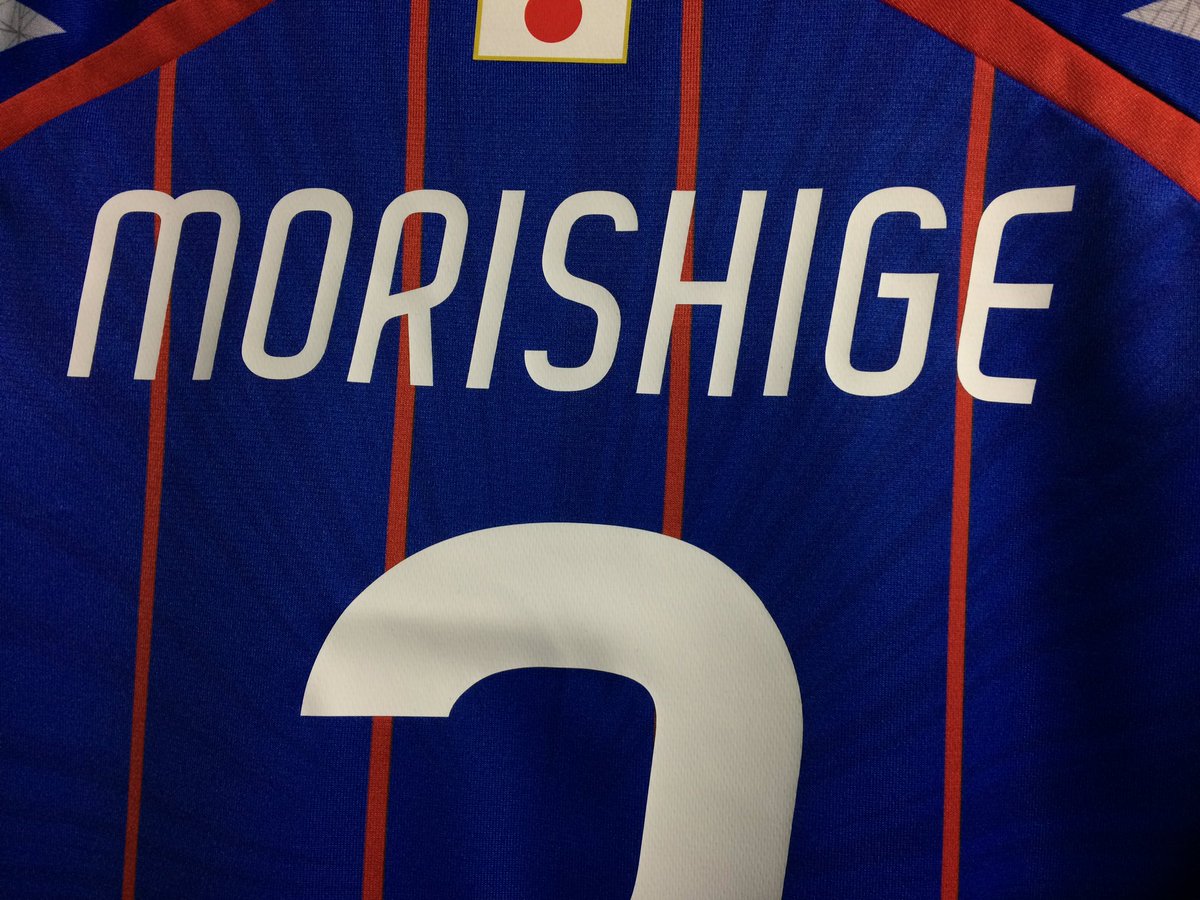 ট ইট র Vintage Sports 商品情報 吉祥寺店 0422 79 3116 16 Fc東京 15 999 本日3日 3番は東京が誇るdfリーダーの森重真人選手 今季こそ悲願の優勝 そして再びaclの舞台へ Fctokyo Fc東京 おでんくん 森重真人 Jleague Jリーグ T ট ইট র Vintage Sports 商品情報 吉祥寺店 0422 79 3116 16 Fc東京 15 999 本日3日 3番は東京が誇るdfリーダーの森重真人選手 今季こそ悲願の優勝 そして再びaclの舞台へ Fctokyo Fc東京 おでんくん 森重真人 Jleague Jリーグ T