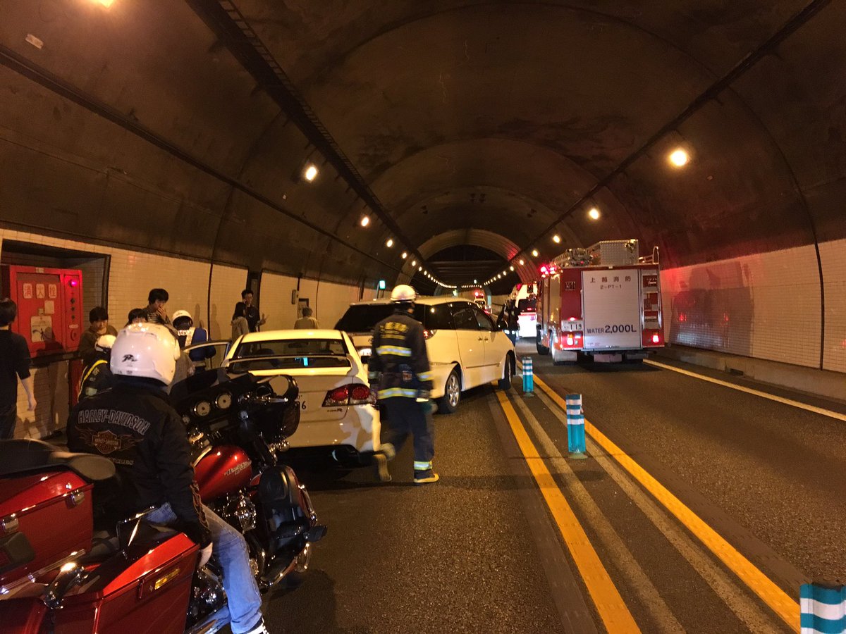 上信越道 事故や車両火災などによる渋滞 通行止情報 ページ 3 ニュースフラッシュ 上信越道 事故や車両火災などによる渋滞 通行止情報 ページ 3 ニュースフラッシュ