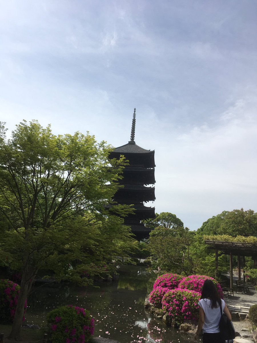 東寺にて