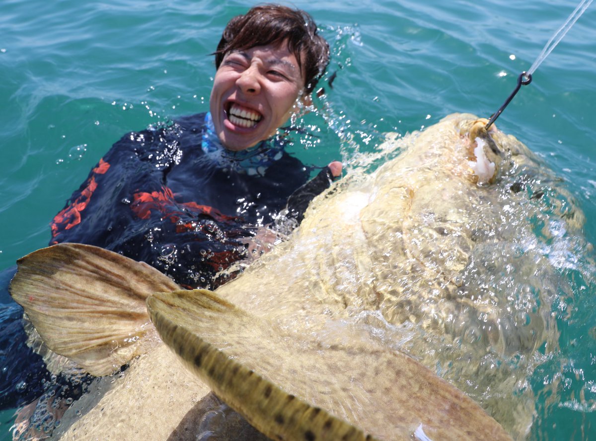 沖山朝俊 しげる ゴライアスグルーパーですね