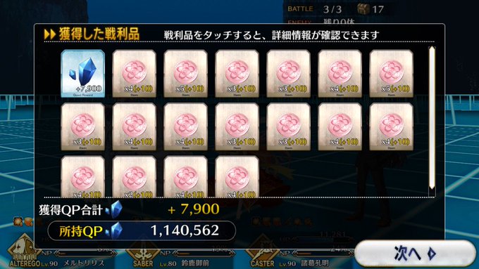 壱田夜行さん の最近のツイート 2 Whotwi グラフィカルtwitter分析 壱田夜行さん の最近のツイート 2 Whotwi グラフィカルtwitter分析