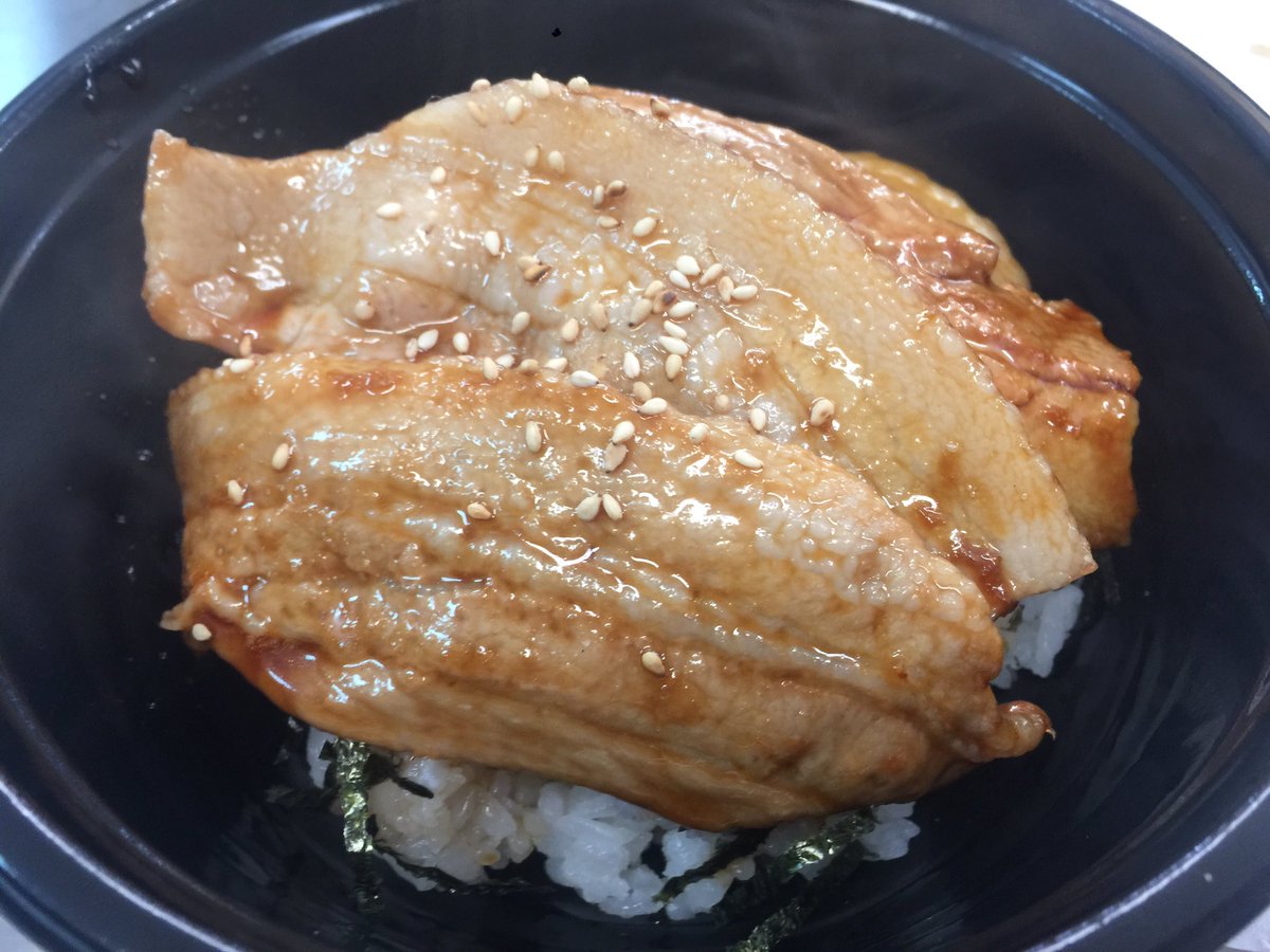 勝又 智也 On Twitter 富士スピードウェイ名物 名代しょうが焼き丼ぶり オープン 柔らかいお肉と 秘伝のタレに御殿場コシヒカリの3ワイドはたまりません