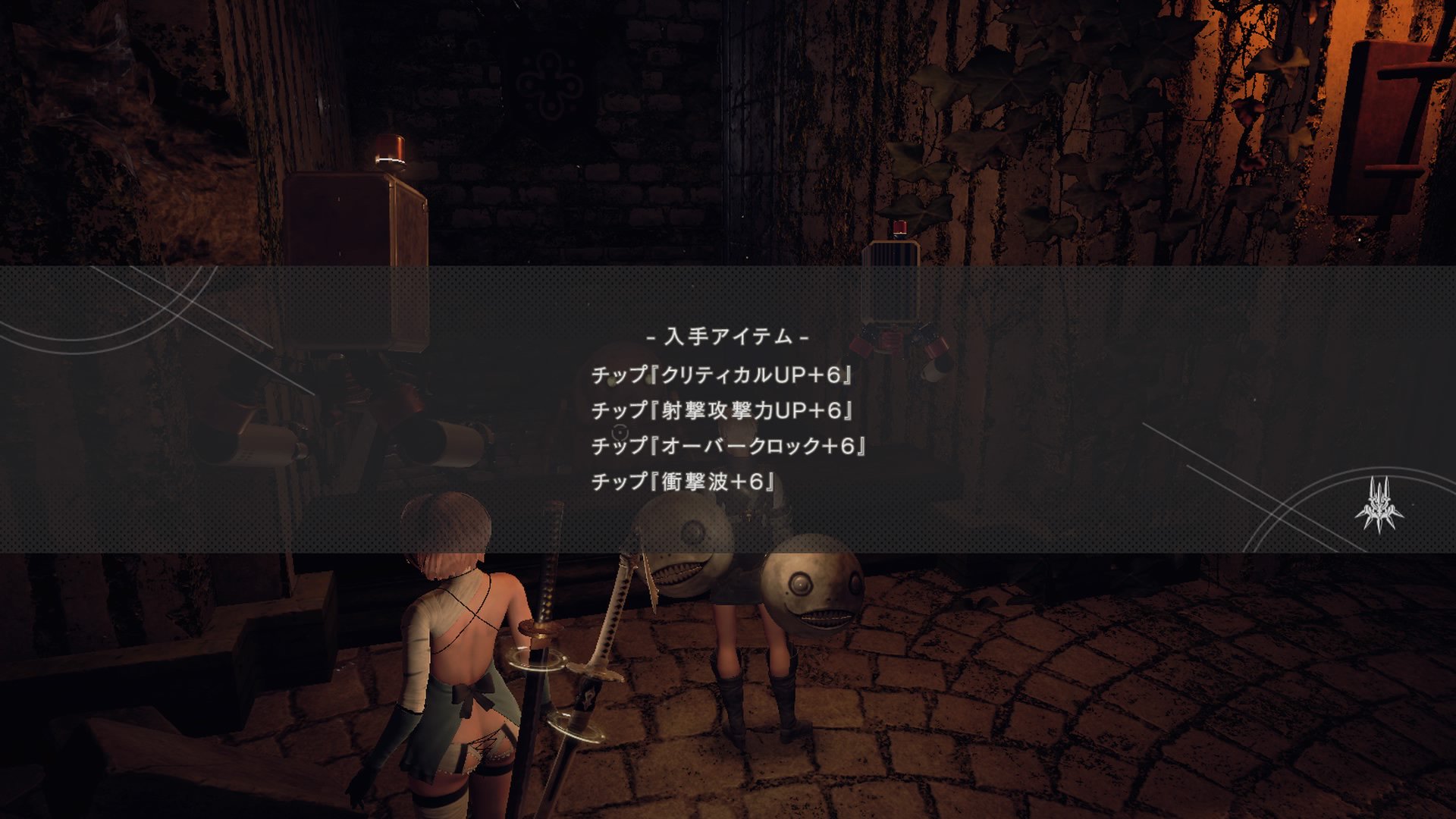 Nier Automata Dlc Twitter