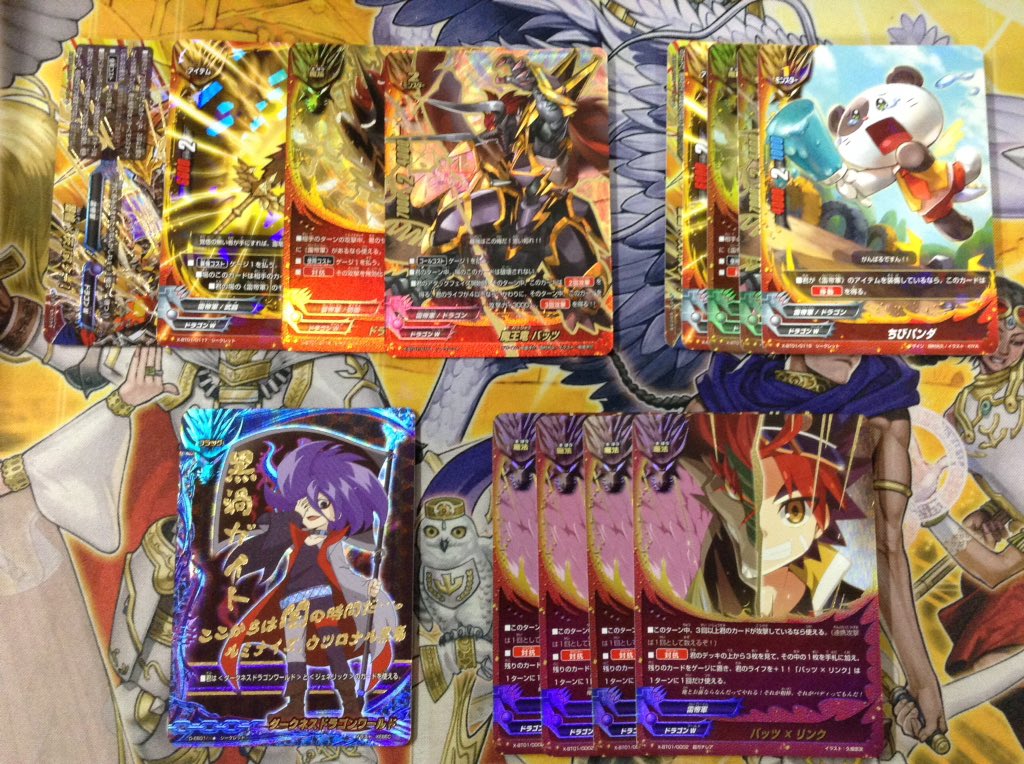 カードショップさくら バディファイト雷帝軍のシクパックや大人気のバッツ リンクなど入荷しました T Co Mvcmzebakp Twitter