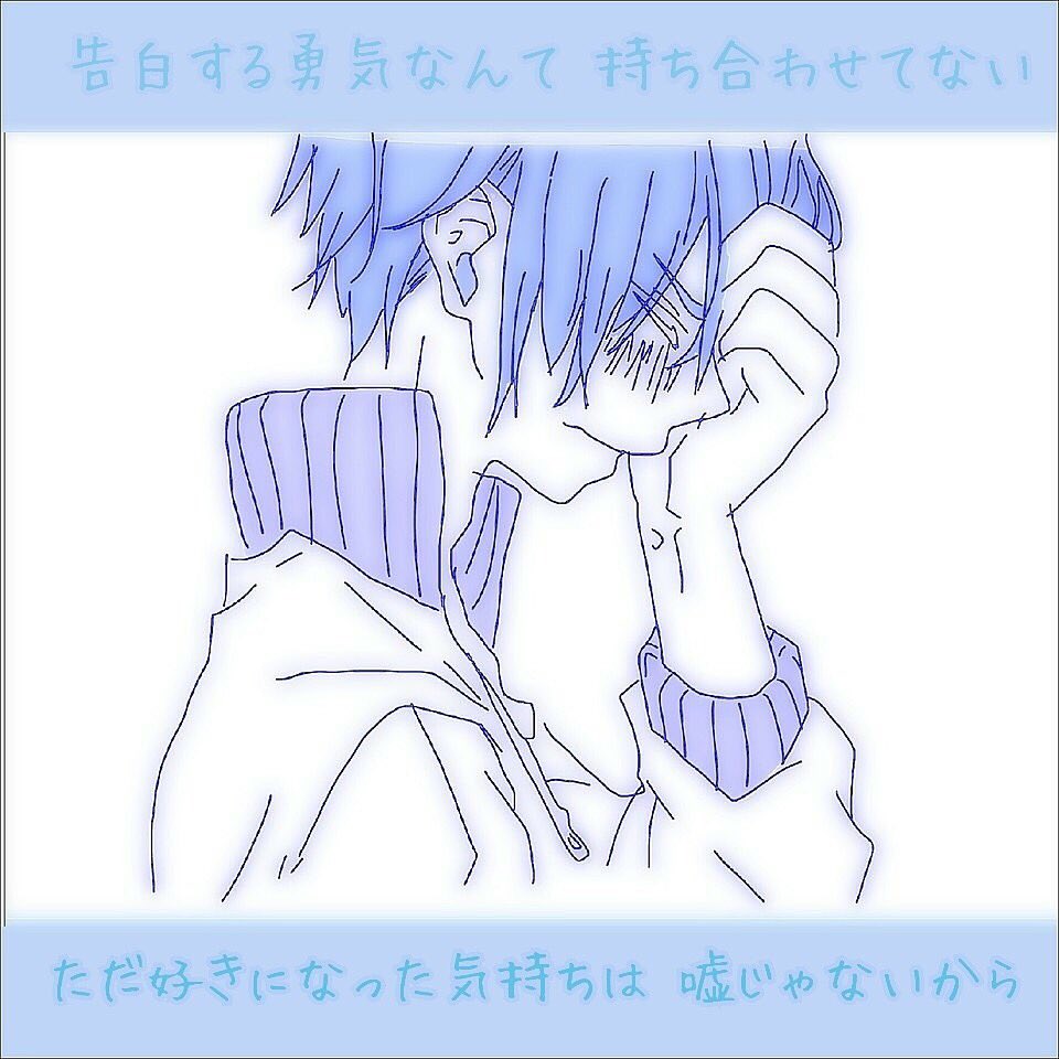 ヤキモチの答え ヤキモチの答え