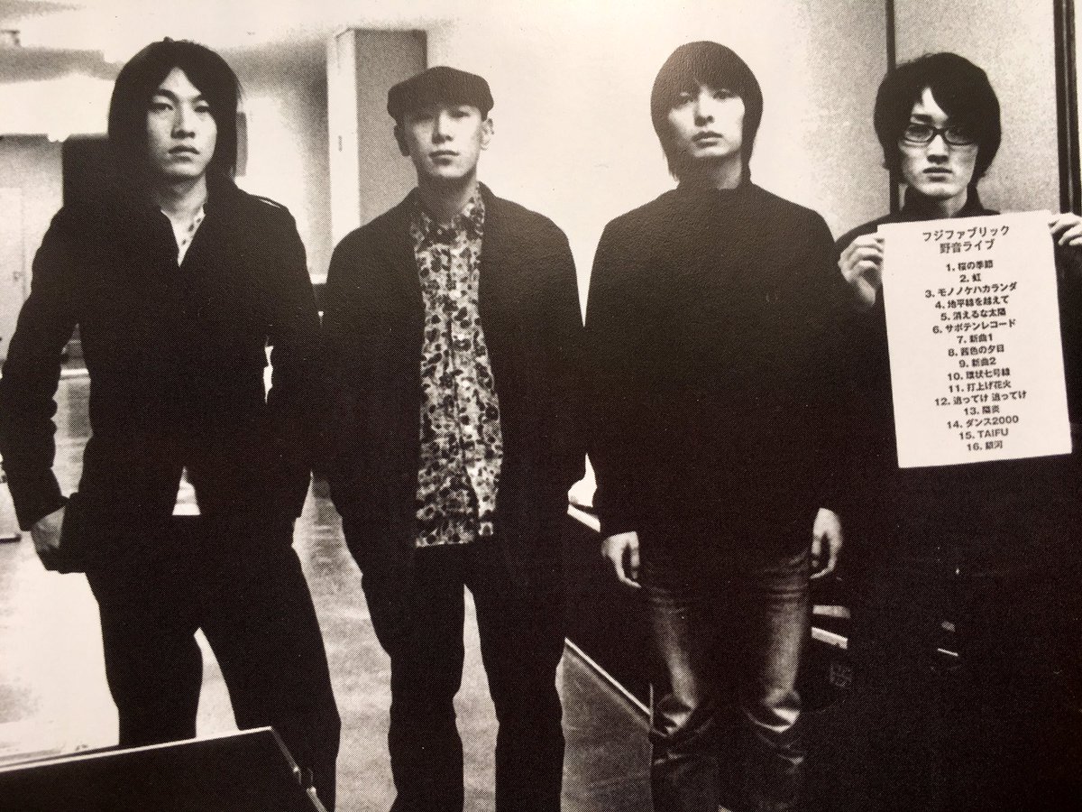 フジファブリック】最初の野音ライブから今日で11年です。『FAB FOX