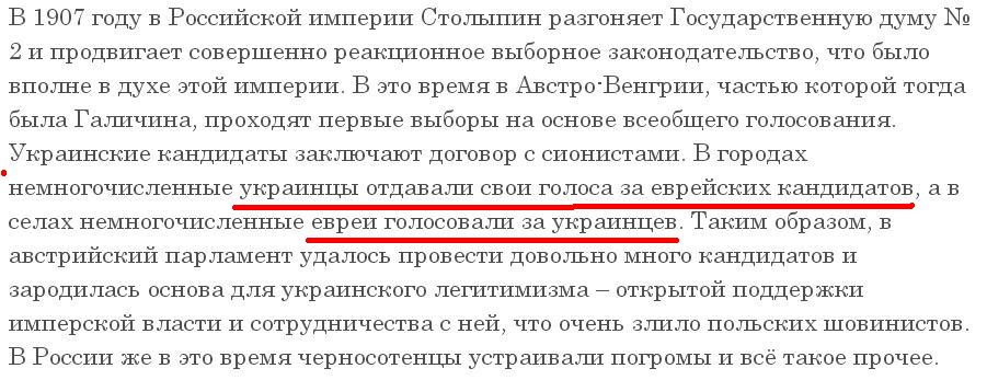 Командующий НАТО в Европе: Нужно больше войск для сдерживания России - Цензор.НЕТ 2071