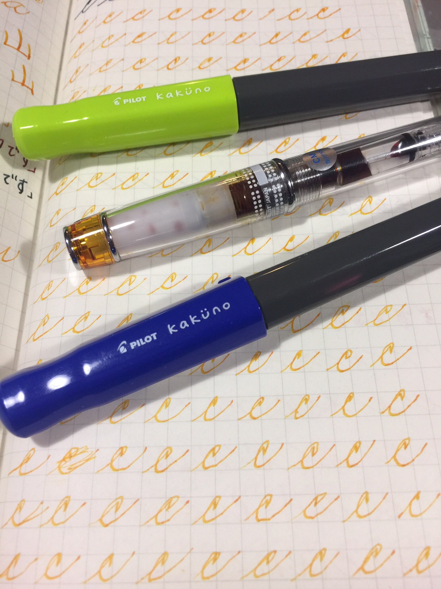 J. on Twitter J. on Twitter