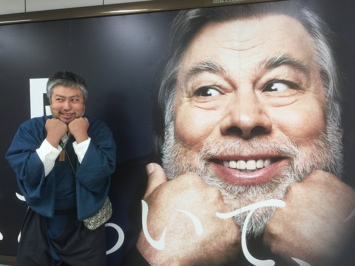 ウォズニアック