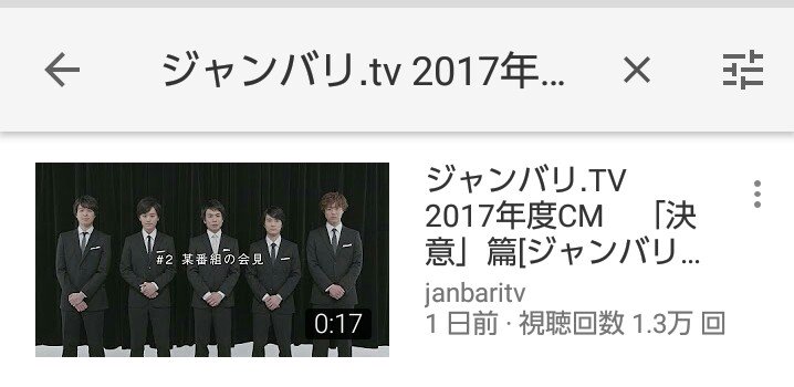 テロテアリーナ T Co Duppgmlhyc パチンコパチスロ動画配信の ジャンバリtv 九州地区限定で Smapの謝罪会見をパロったcmを流しています 見た時に愕然としました Smapファンの私にとっては屈辱以外の何物でもでもない 腹がたったので2ツイート目 テロテアリーナ T Co Duppgmlhyc パチンコパチスロ動画配信の ジャンバリtv 九州地区限定で Smapの謝罪会見をパロったcmを流しています 見た時に愕然としました Smapファンの私にとっては屈辱以外の何物でもでもない 腹がたったので2ツイート目