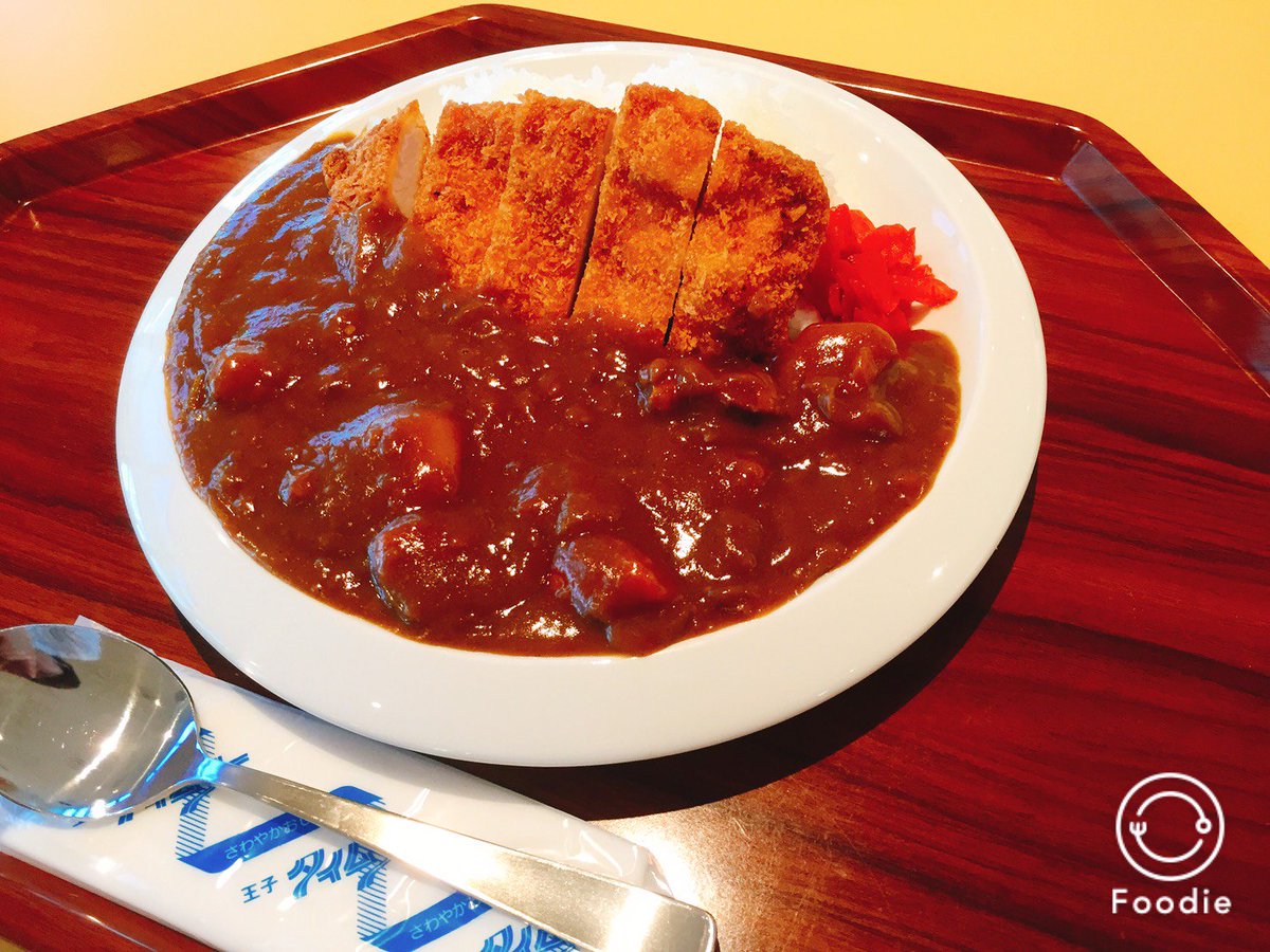 夢まるごと Auf Twitter カツカレー 800 夢メッセ 宮城 仙台 美味しい ランチ 安い カツカレー カツ カレー バリアフリー 夢まるごと Auf Twitter カツカレー 800 夢メッセ 宮城 仙台 美味しい ランチ 安い カツカレー カツ カレー バリアフリー