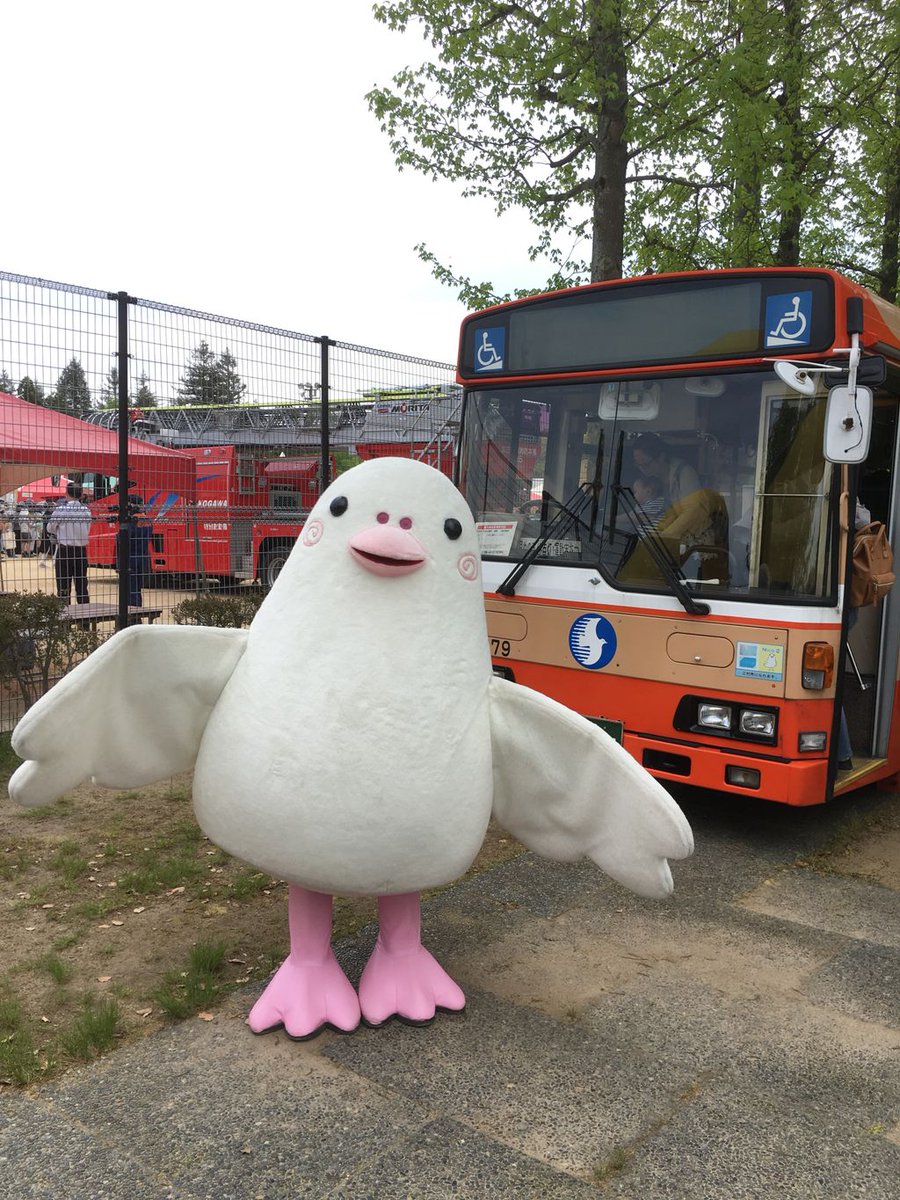 稲美町中央公園・いなみ文化の森にて、稲美ふれあいまつりが開催中