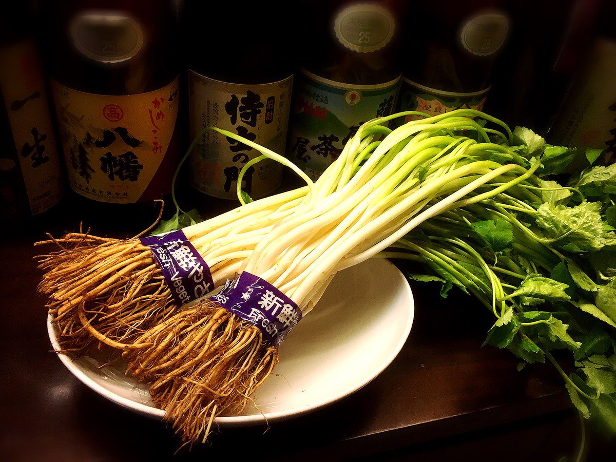 Diningbar 和in 皆様こんばんは 根っこが美味い 根三つ葉の煮浸し 御用意してます リピーターが続出の食べたらクセになる味わいです 地元産の たけのこ エシャレット 御用意してます 素材の鮮度をお楽しみ下さい 新しい日本酒も人気 Diningbar 和in 皆様こんばんは 根っこが美味い 根三つ葉の煮浸し 御用意してます リピーターが続出の食べたらクセになる味わいです 地元産の たけのこ エシャレット 御用意してます 素材の鮮度をお楽しみ下さい 新しい日本酒も人気